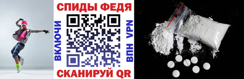 Amphetamine VHQ Пересвет