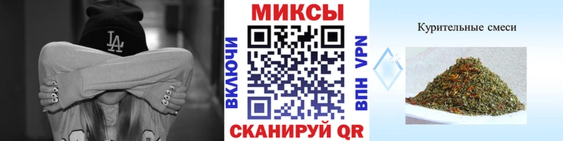 БУТИРАТ бутандиол  Пересвет 