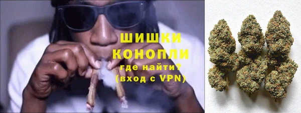 спайс Горняк