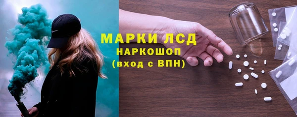 mix Покров