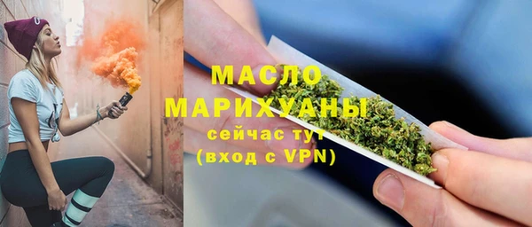 кокаин колумбия Пересвет