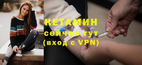 прущий лед Пестово