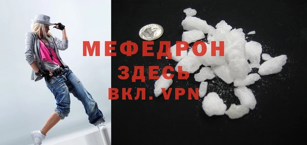 кокаин колумбия Пересвет