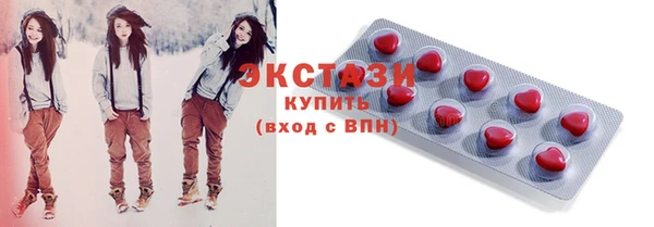 дурь Горно-Алтайск