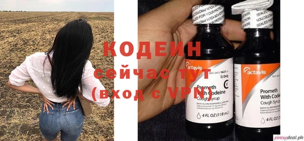 a pvp Усинск