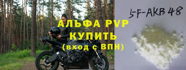 a pvp Усинск