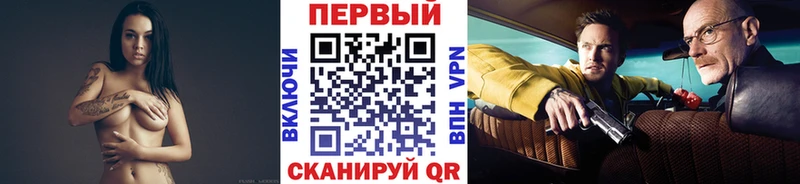 KRAKEN маркетплейс  купить наркотик  Пересвет  Первитин витя 
